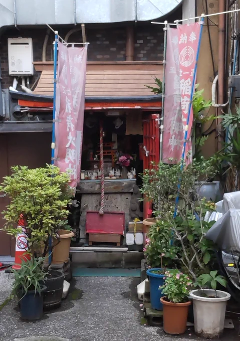 暇だったのでウォーキング神社にごんごんしておみくじ引いたけど末吉… 