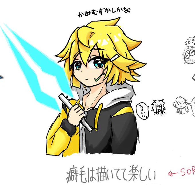 絵チャお疲れでしたーーーーーーーーーーー
栁さん(@willsident )にささみ君描いていただきました。。
かわよ。。。。。。。。 