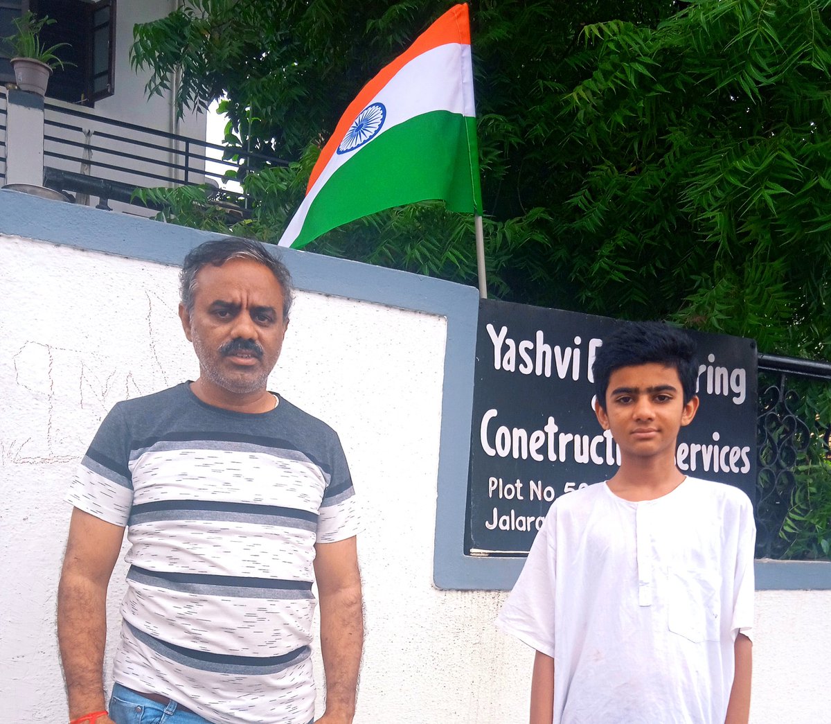 Har Ghar Tiranga🇮🇳🇮🇳🇮🇳