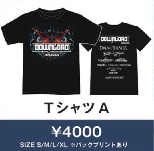 Download Festival Japan Downloadfestjp Twitter