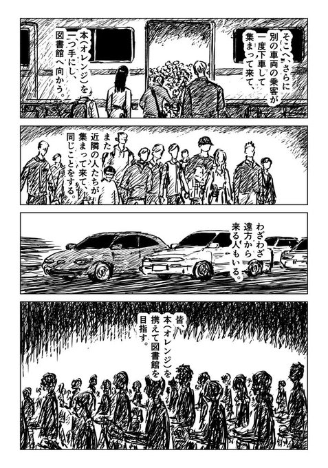 ② 