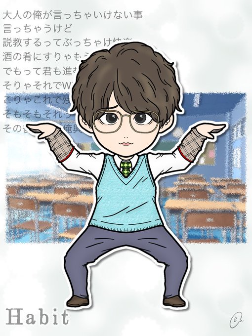 セカイノオワリのtwitterイラスト検索結果