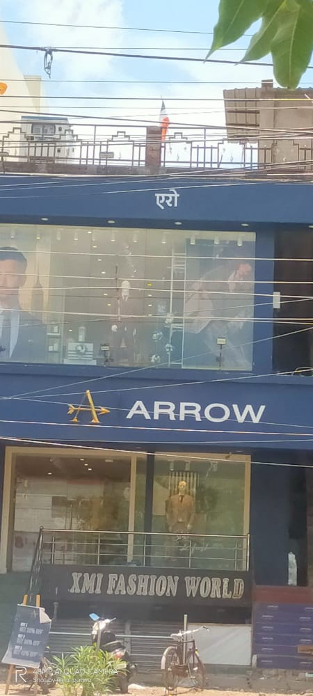 अयोध्या कैंट {फैजाबाद} सिविल लाइंस के Arrow शोरूम के सबसे ऊपरी हिस्से पर हमारा राष्ट्रध्वज तिरंगा झंडा उल्टा लगाया गया है वहा पर रहने वाले स्टॉफ और ऑनर से हम सबने बोला तो कह रहें हैं तुम्ही जाकर सही कर दो !
राष्ट्रध्वज का अपमान कर रहे हैं! <a href="/myogiadityanath/">Yogi Adityanath</a> <a href="/ayodhya_police/">AYODHYA POLICE</a>