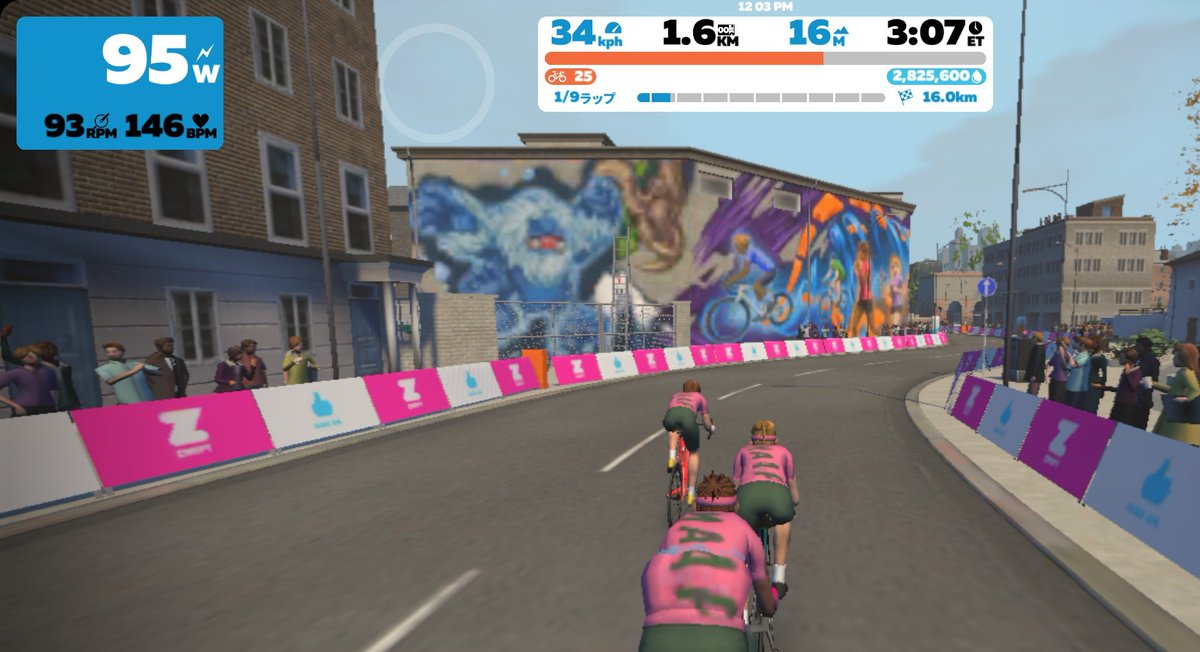 MAAP stage4
Zwiftさん、週間目標達🙌って言ってくれるようになったんだ！😆
どんなに忙しくても週50キロならなんとかなる!!
それにしても、壁画のモンスターが気になるなぁ…