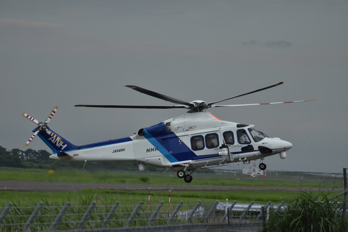 SuKuym8XeXh57DO's tweet photo. ANH•AW139•JA94NH
飛んでたので撮りに行きました
#仙台空港 #ANH #AW139 #JA94NH https://t.co/vucajMv1g2