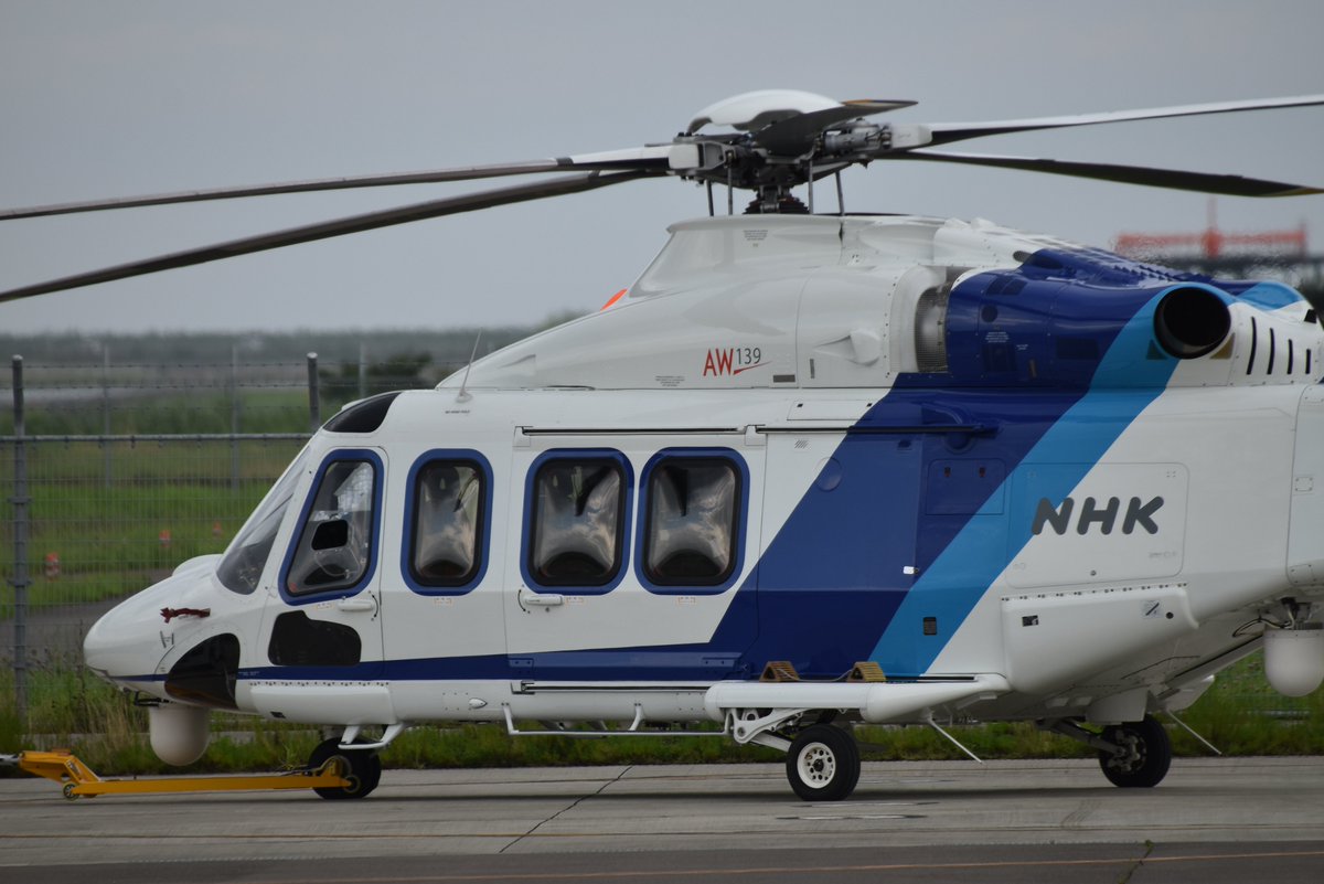 SuKuym8XeXh57DO's tweet photo. ANH•AW139•JA94NH
飛んでたので撮りに行きました
#仙台空港 #ANH #AW139 #JA94NH https://t.co/vucajMv1g2