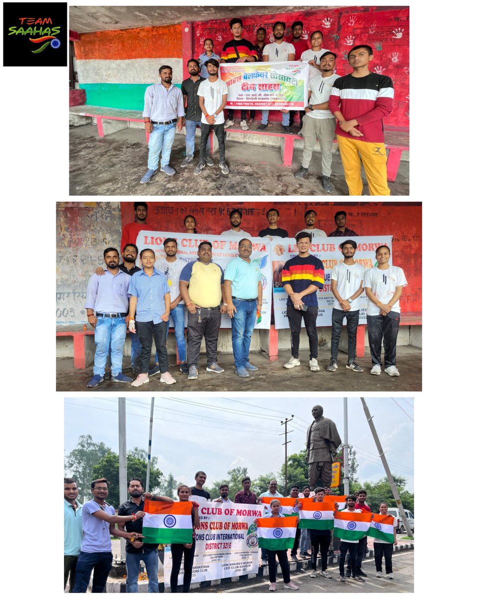 teamsaahs's tweet photo. TASK NO:79
Today, our #teamSAAHAS collaborated with #LeoClub cleaned and beautified the bus stand at Nehru Hospital chauraha Jayant, Singrauli.

#CleaningDrive
#75azadikaamritmahotsav
#SwachhBharat
#CleanAndGreenSingrauli
@SingrauliSwachh @urbansbm @CommissionerUAD @CollectorSGL https://t.co/9VsWxz5PSc