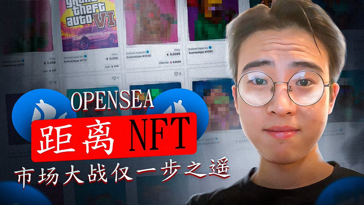 M I R A Y 🇨🇳 tweet media