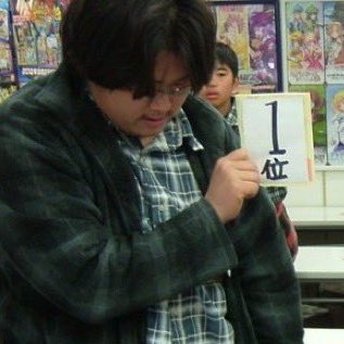 愛染明王 / aizen tweet media