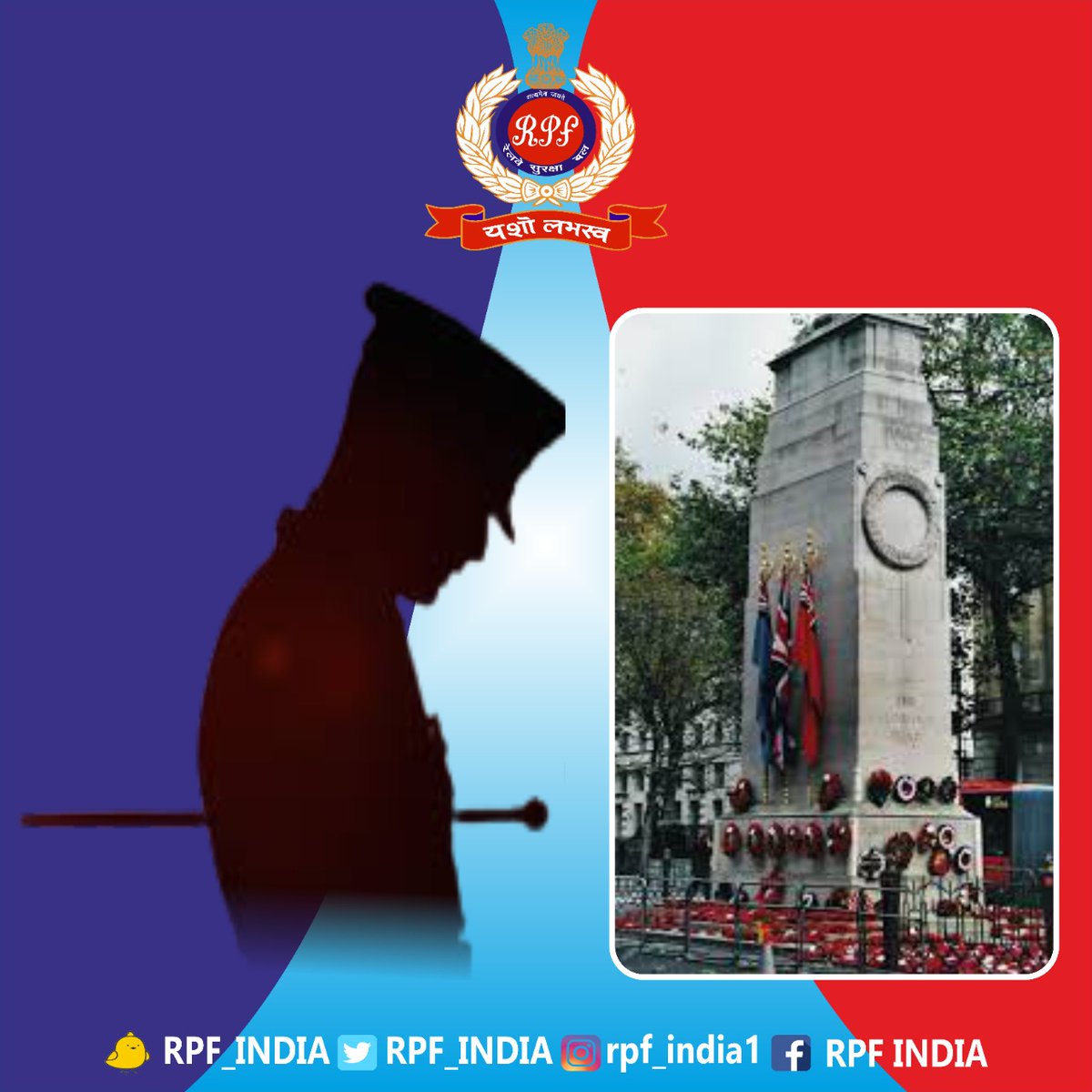 भारत की आजादी के साथ देश का भी विभाजन हुआ और देश की भौगोलिक सीमा के साथ साथ तब लोगों के दिलों और भावनाओं को भी बांट दिया। 
आजादी का जश्न से पहले मातृभूमि के उन बेटे-बेटियों  को श्रद्धांजलि जिन्होंने विभाजन के दौरान अपनी जान गंवाई ।
#विभाजन_विभीषिका 
#विभाजन_विभीषिका_स्मृति_दिवस