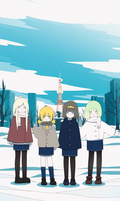 ご当地 