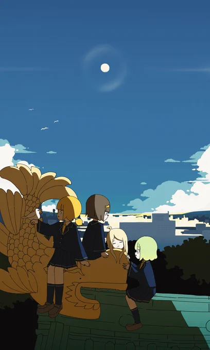 ご当地 