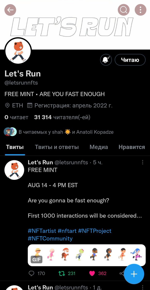 YourSelf (💙,🧡) tweet media