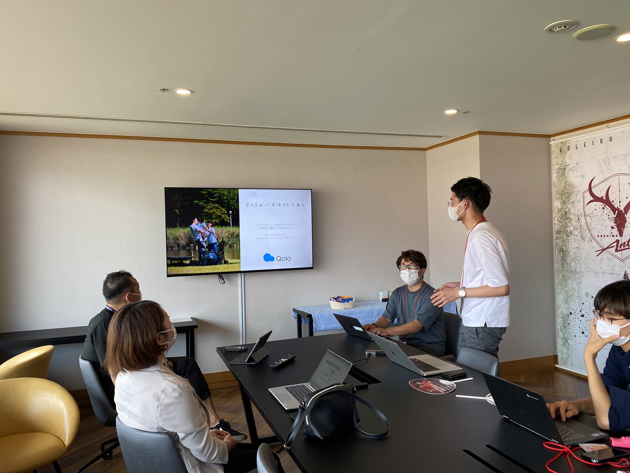Hitachifrogs 常陸フロッグス Hitachifrogs Twitter