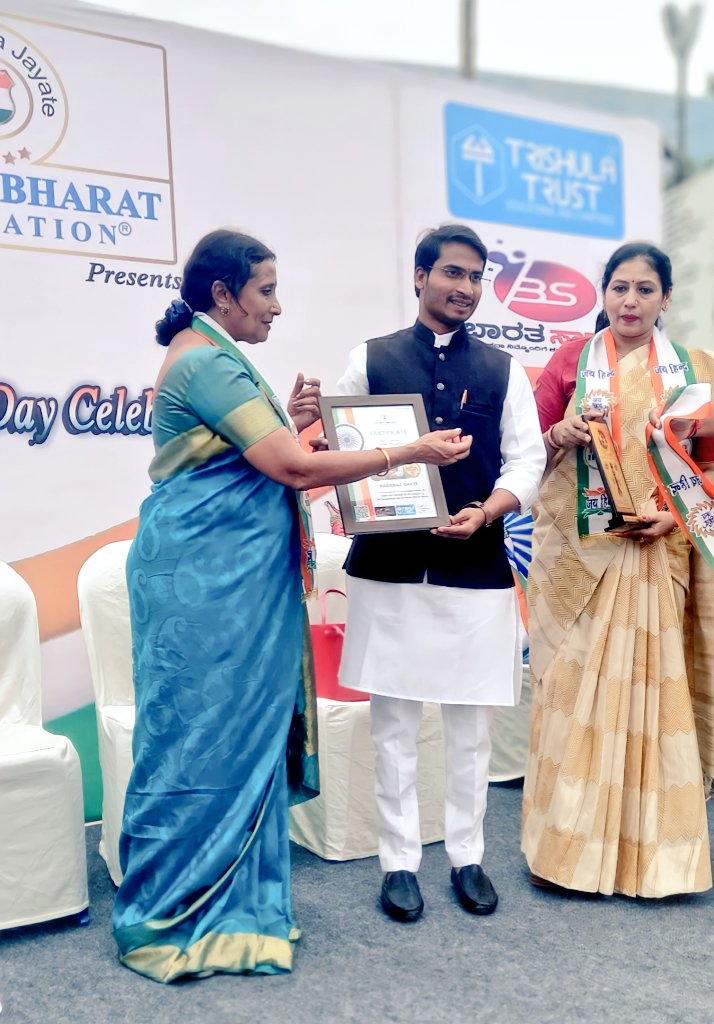 nhgasti's tweet image. Very Much Proudly I Received &quot;Indian Icon Award-2022&quot; I would like to say very Much Thanks to Swarna Bharat Foundation Honored Me And Given Award At Freedom Park Bangalore.
ನಾನು ಮಾಡುವ ಸಮಾಜ ಸೇವೆ ಗುರುತಿಸಿ ಸ್ವರ್ಣ ಭಾರತ್ ಫೌಂಡೇಶನ್ ಅವರು ನನಗೆ ಇಂಡಿಯನ್ ಐಕಾನ್ ಅವಾರ್ಡ್ -2022 ಪುರಸ್ಕಾರ ನೀಡಿದರು.