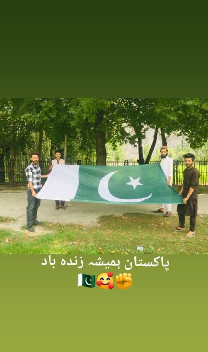 SlmU_K's tweet photo. بغیر اس کے کہاں ممکن تھی شناخت میری۔
 میرا ملک میرے شجرہ نسب کی طرح ہے۔
#جشن_آزادی__مبارک https://t.co/IgsLhbBvXC