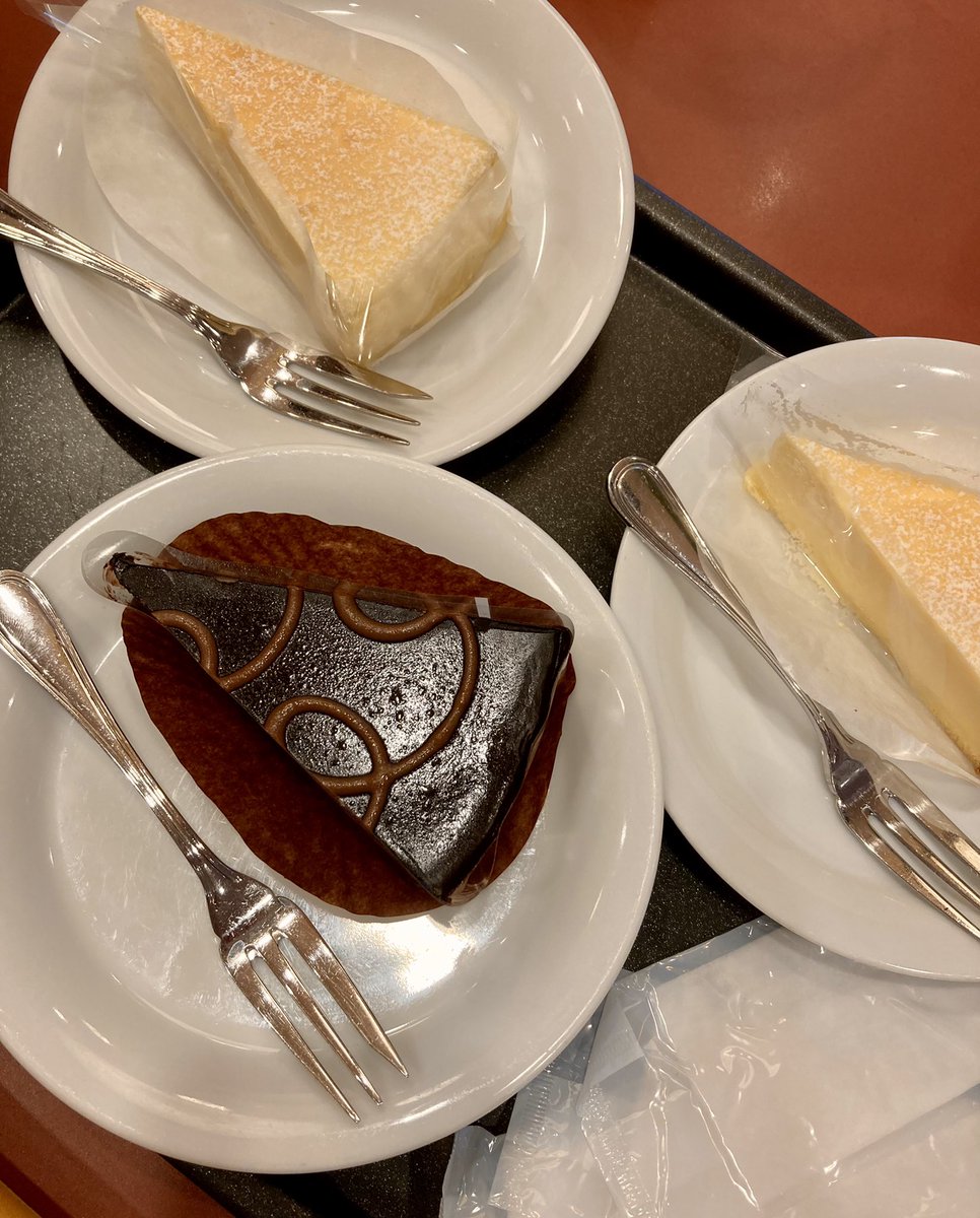 もう絶対一歩も動きたくない人たちの会 