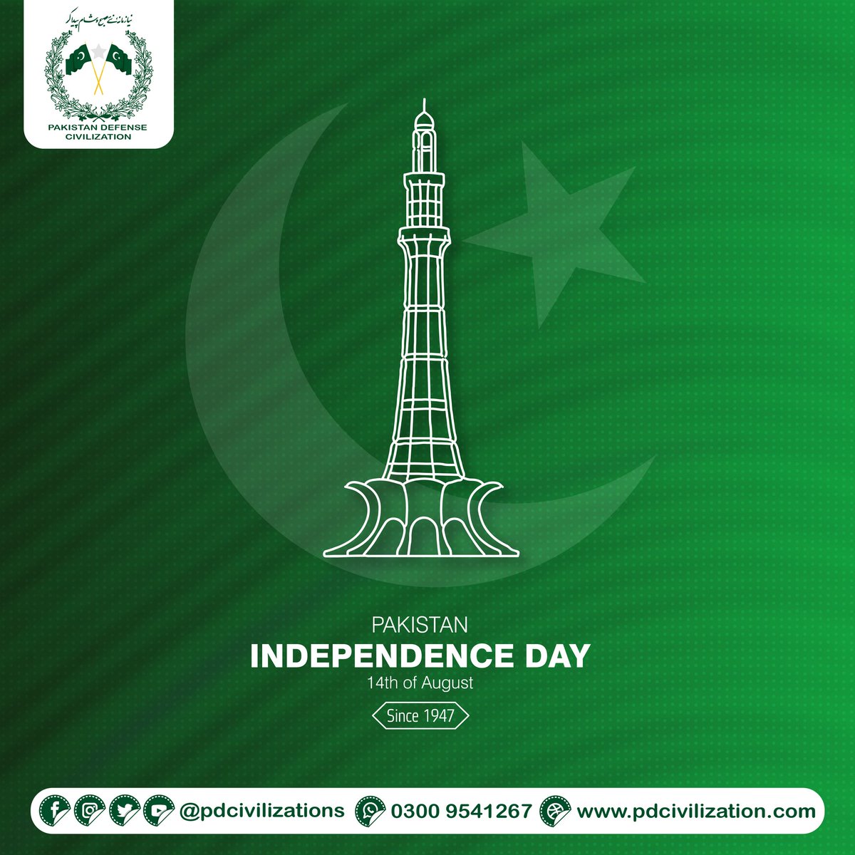 Pdcivilizations's tweet photo. On This Independance Day Let us Remember the Sacrificies, That have been made for our Freedom, Lets us also remember, That Pakistan is not defined by politicians Who run it But The peoples who LOVE it. Long live PAKISTAN.
#HappyIndependenceday2022
#pdcivilizations https://t.co/OiYY1NAfHd