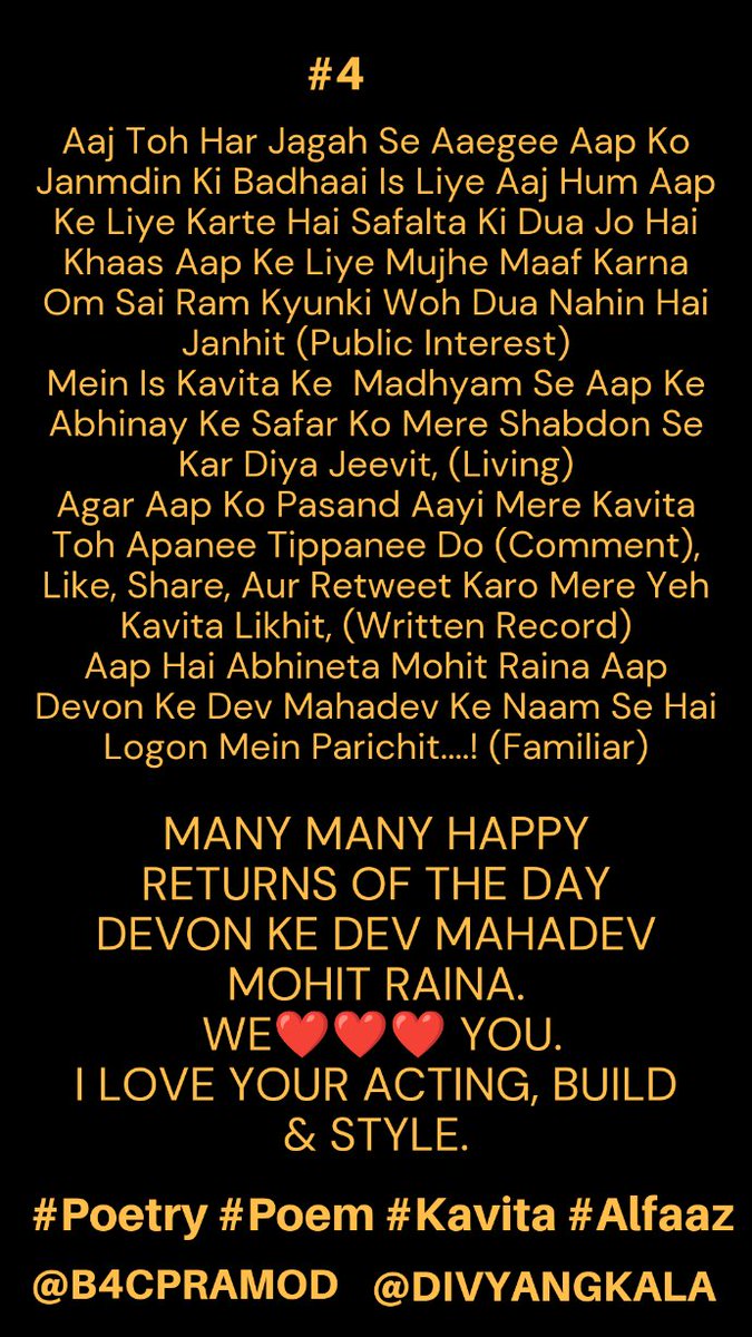 b4cpramod's tweet photo. @mohituraina Happy Birthday #b4cpramod #divyangkala #poetic  #IndiaAt75  #poem #poetry   #MohitRaina
#DevonKeDevMahadev #Mahabharat #URI #Bollywood #MouniRoy #KashmiriPandit #Kaafir #AViralWedding #GoodNewwz #Bhaukaal #MrsSerialKiller  #DeadBody #Chehra #ChakravartinAshokaSamrat https://t.co/kEu3t9d9IY