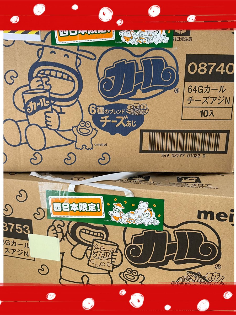 じゅんじゅん (@less00jp) / Posts / X