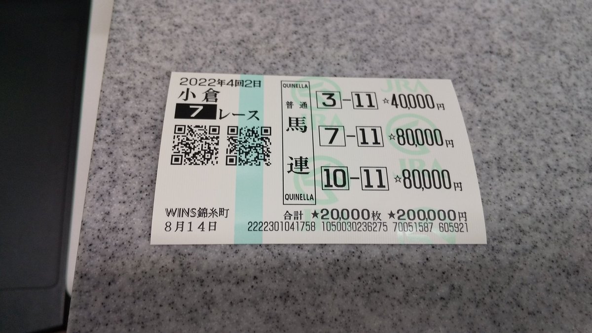 sutoma1031's tweet photo. どれが着ても50万 https://t.co/WZ8R5x1ooV