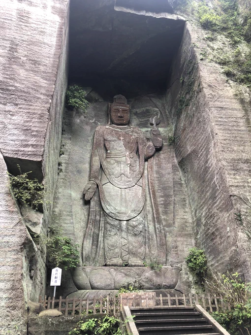 観音様…

でも、帰りたい… 