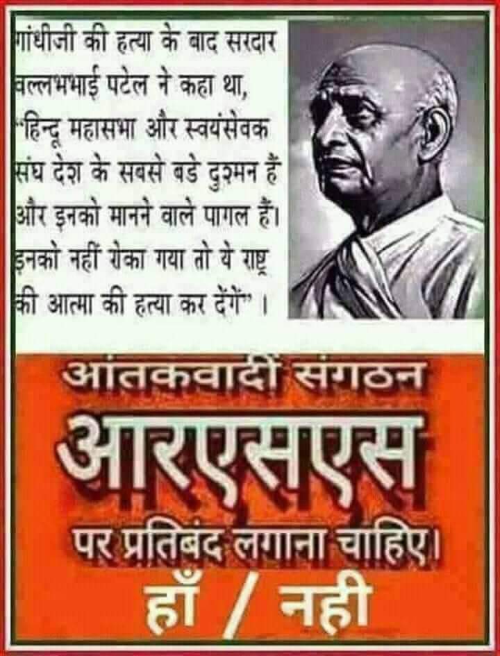 shiv47narayan's tweet photo. https://t.co/fpVZctIsMU