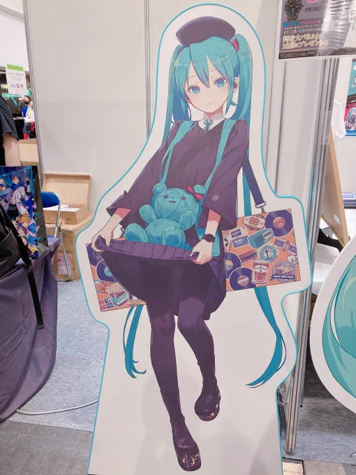 歩くだけで楽しいマジミラ来年も絶対いく 