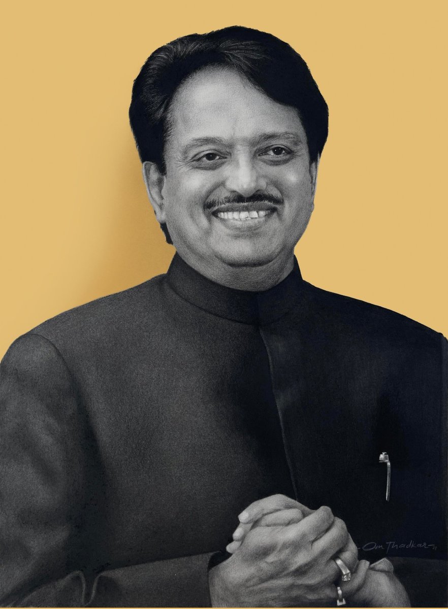 महाराष्ट्राचे माजी मुख्यमंत्री,माजी केंद्रीय मंत्री, लोकनेते आदरणीय विलासरावजी देशमुख साहेब यांच्या १० व्या स्मृतिदिनानिमित्त त्यांना विनम्र अभिवादन.! 💐🙏