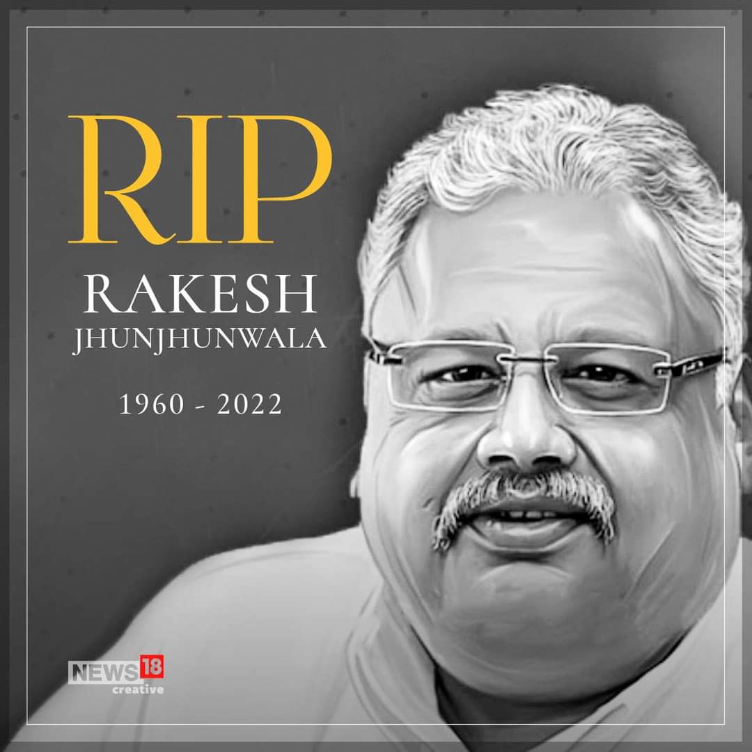 ipo_world's tweet photo. #RIP RJ🙏🏻 https://t.co/p91ZWSOn7i