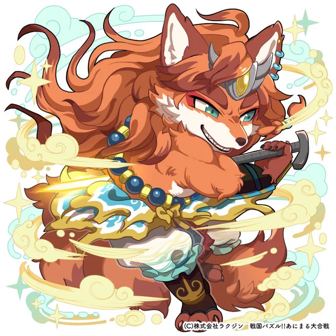 【お知らせ】「戦国パズル!!あにまる大合戦」【 戦国ガチャお祭り編】に登場しました「5ウナギ釣り・スサノオ」「6出雲の英雄・須佐能乎命」イラストを担当させていただきました!よろしくお願いします〜(開催8/15まで) 