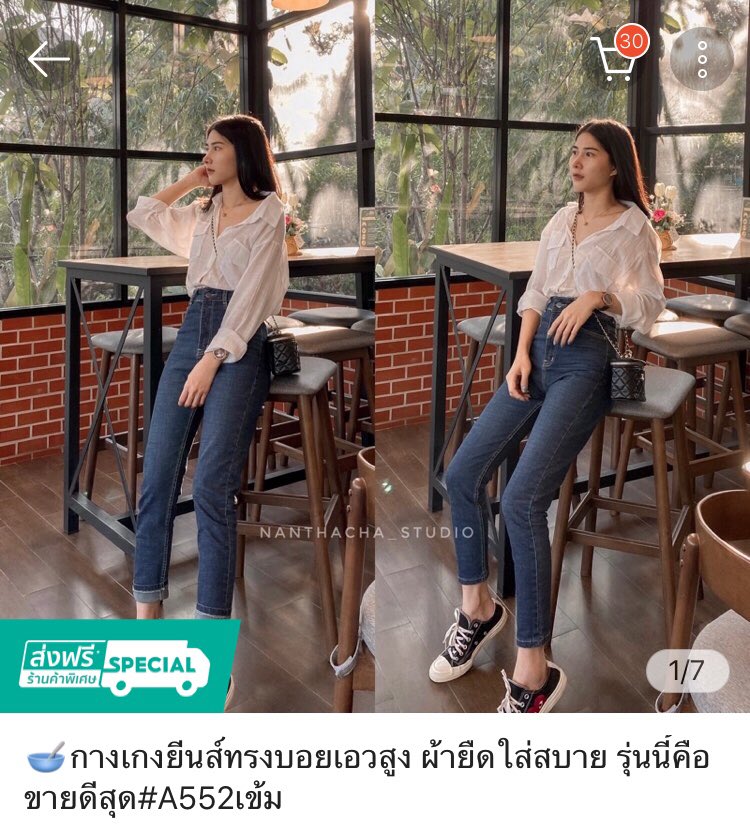 phailalin tweet media