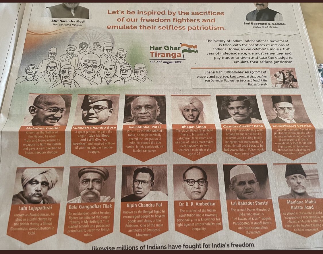 Rahul Pandita tweet media
