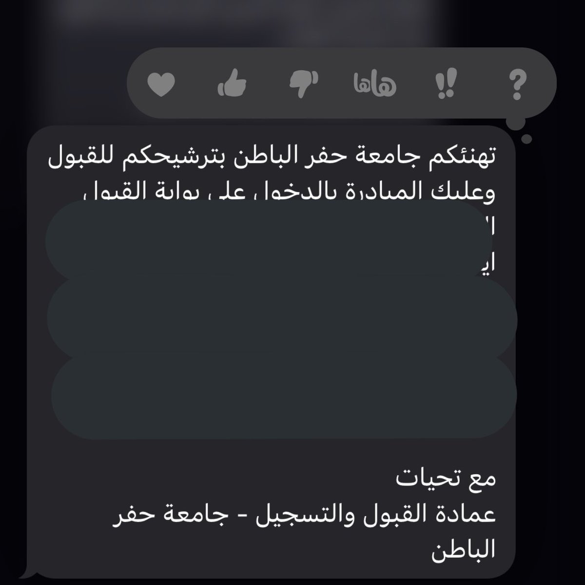 Ku16ii's tweet photo. توي استوعب القبول صدق توي افرح🥹 الحمدالله على كل حال🤍🤍 https://t.co/KNWVxXKcwx
