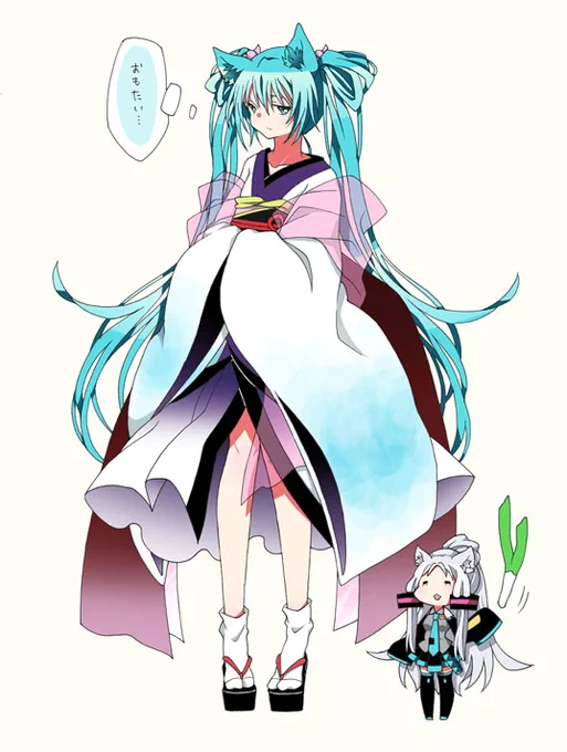 初音ミクで東北イタコ 