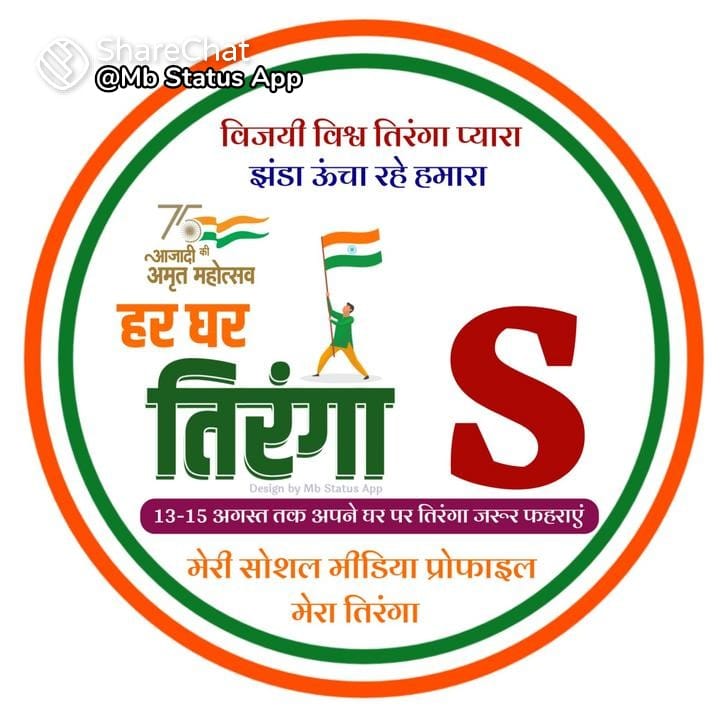 sUSANTAsahoo86's tweet photo. #NewProfilePic https://t.co/eH4WofXep3