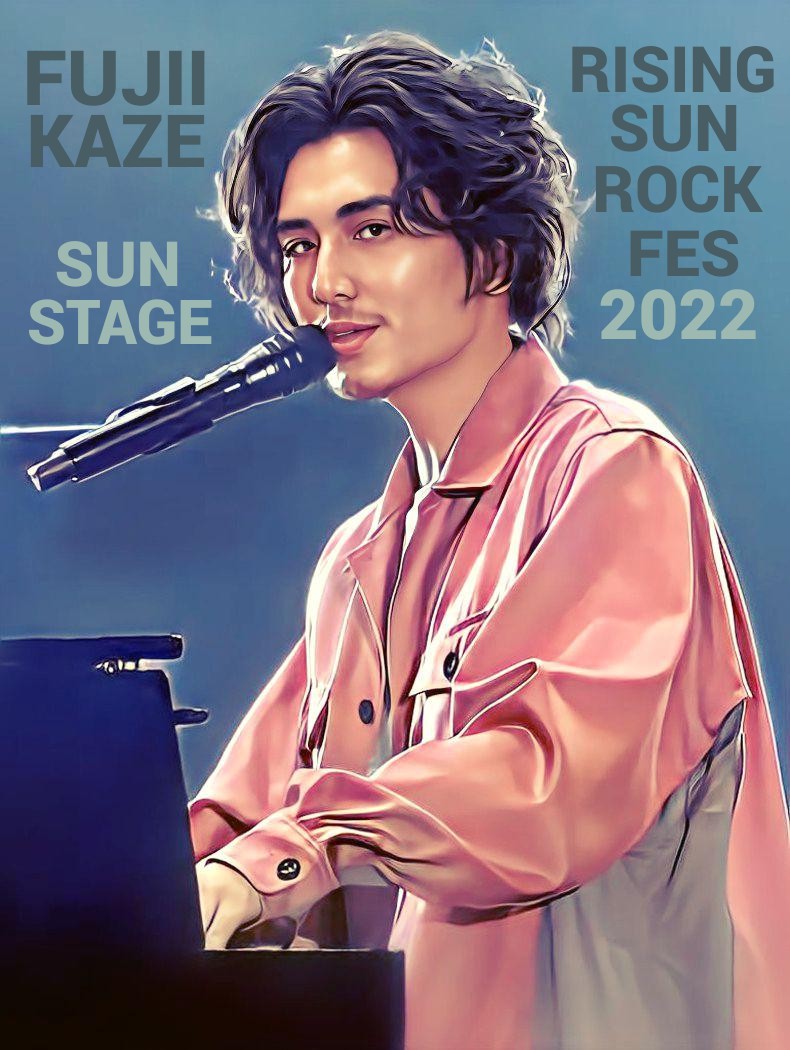 hirocks6169's tweet photo. 〈★FUJII KAZE LIVE PHOTO DE ART WORK GALLERY★〉#藤井風 #FujiiKaze #ライジングサンロックフェス2022 #RSR2022 #SunStage #ライブ写真を元に自分なりに加工してアートワーク作品を作ってみた https://t.co/EgnCypX3AP