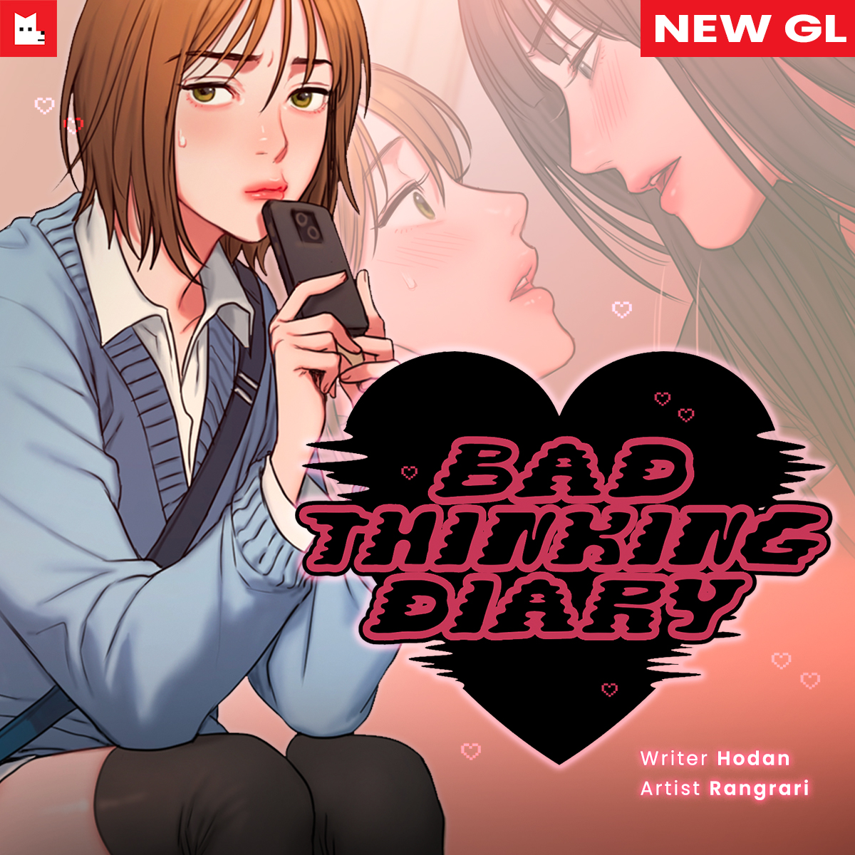 LEZHIN COMICS tweet media