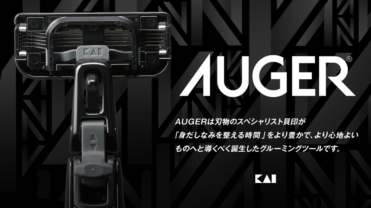 gt_REIGN's tweet photo. 【シャドバ賞金付き大会】
賞品：最大賞金総額¥10,000+ZONe+AUGER
参加条件：フォロー+RT、エントリー

[8/20 21:00]vol.44-BO1 2Pick
https://t.co/7nzPOyGbsG 
[8/21 21:00]vol.45-BO1ローテーション
https://t.co/7n3C0zziyF
#シャドバ #REIGN_SVt #gtREIGN https://t.co/HLZ3zGoNhA