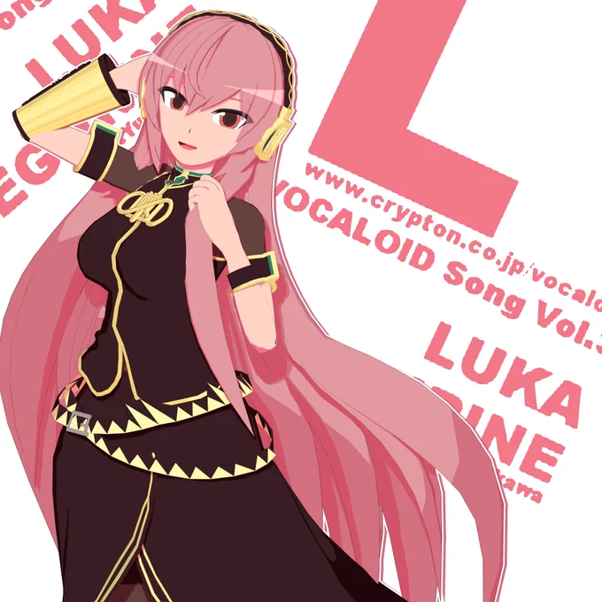 The Piapro Character Vocal Series Song Album Collection.Album cover style renders with Miku, Luka, Len and Rin!#初音ミク #MikuMikuDance  #MMD 