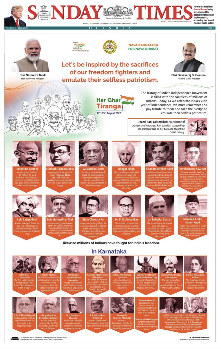 zoo_bear's tweet photo. Why did Karnataka BJP govt drop First Prime Minister Jawaharlal Nehru's name from the list of Freedom fighters? Also Tippu Sultan's name is from State Freedom fighters' list. 
Rewriting History @Karnataka_DIPR ? https://t.co/GZlYDv4N53