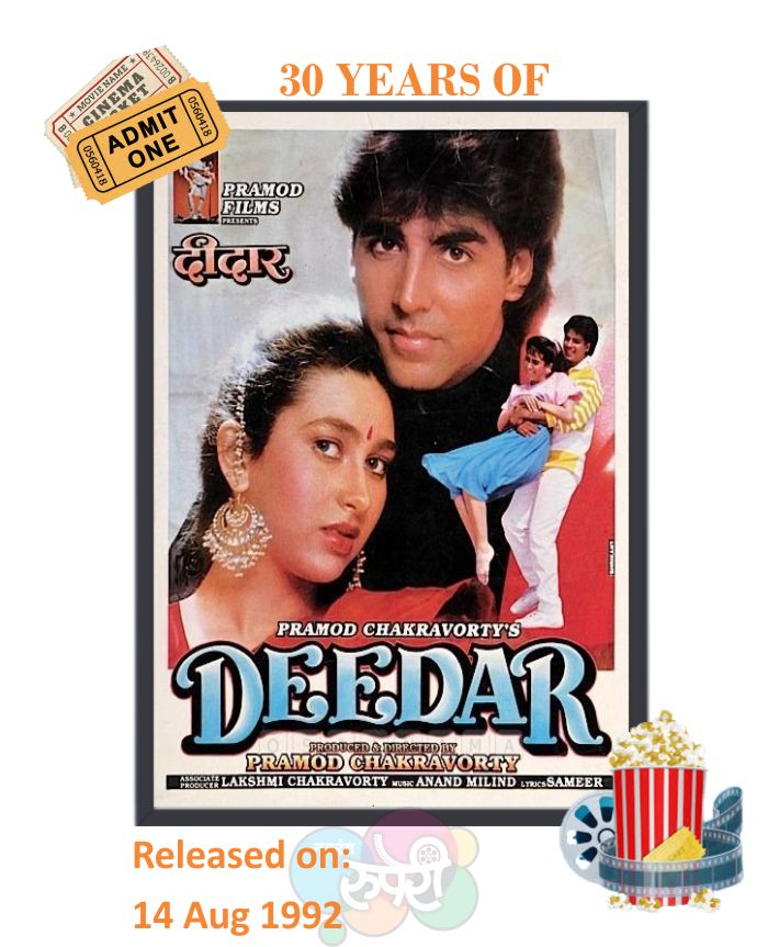 This Day That Year! #Deedar

#AkshayKumar #KarishmaKapoor 
#AnupamKher

#PramodChakravorty #AnandMilind

#30YearsOfDeedar  

@akshaykumar @AnupamPKher