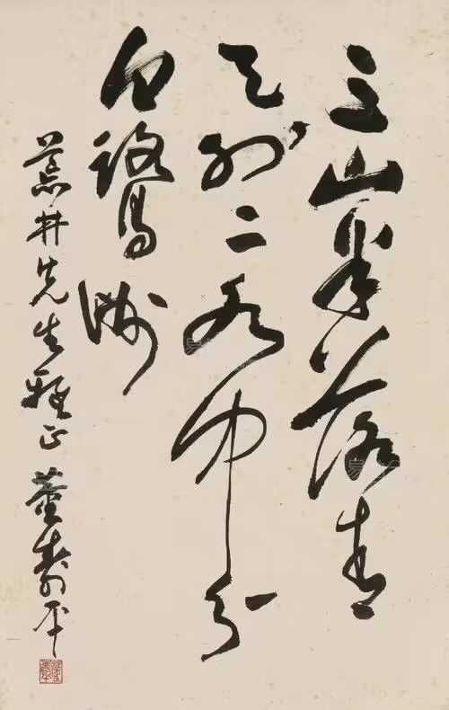 pZNlowLypJaXq49's tweet photo. 登金陵鳳凰台
◎唐·李白

鳳凰台上鳳凰游，
鳳去台空江自流。
吳宮花草埋幽徑，
晉代衣冠成古丘。
三山半落青天外，
二水中分白鷺洲。
總為浮雲能蔽日，
長安不見使人愁。

【字】董壽平 https://t.co/1VdPWVd15W