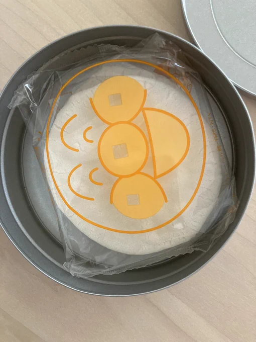 みんなもルピシアの缶にアンパンマンせんべいを入れて持ち歩こう! 