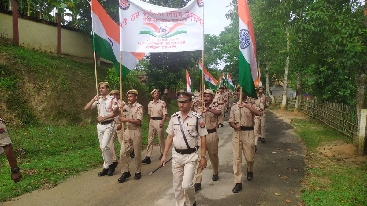 ManashP56857269's tweet photo. #HarGharTirangaCampaign 
#azadikaamritmahotsav2022 
#IndependenceDay2022 

#21st_APIRBN_assam

@CMOfficeAssam 
@DGPAssamPolice 
@himantabiswa 
@PMOIndia 
@narendramodi 
@AmitShah https://t.co/68aZ1NEMsQ