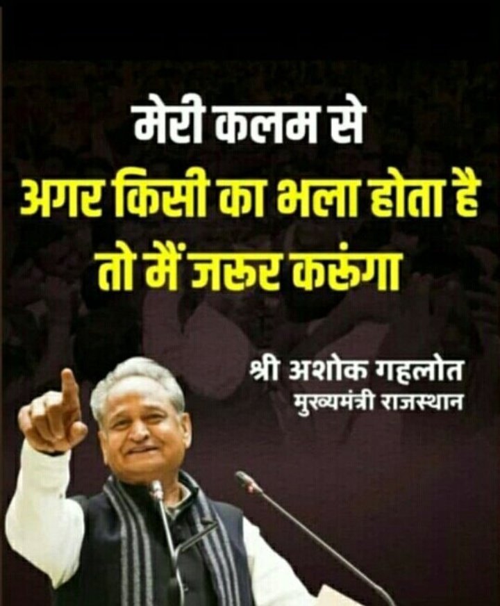 GyanchandChou15's tweet photo. कृषि मंत्री एवं समस्त राजस्थान सरकार से निवेदन है कि किसानों किसानों की तत्पर सेवा करने वाले कृषि पर्यवेक्षक के पदों की सर्जित करें एवं जल्द ही भर्ती जारी करें
#कृषि_पर्यवेक्षक_के_नये_पद_सृजित_करो @raswaofficial @RajCMO @lalsot_rajesh @KatariaLalchand https://t.co/2dXXkHwuUs