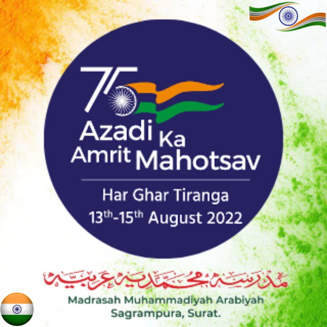MMuhammadiyahSS's tweet photo. #HarGharTiranga 
#AazadiKaAmritMahotsav https://t.co/kmTtUK3cqp