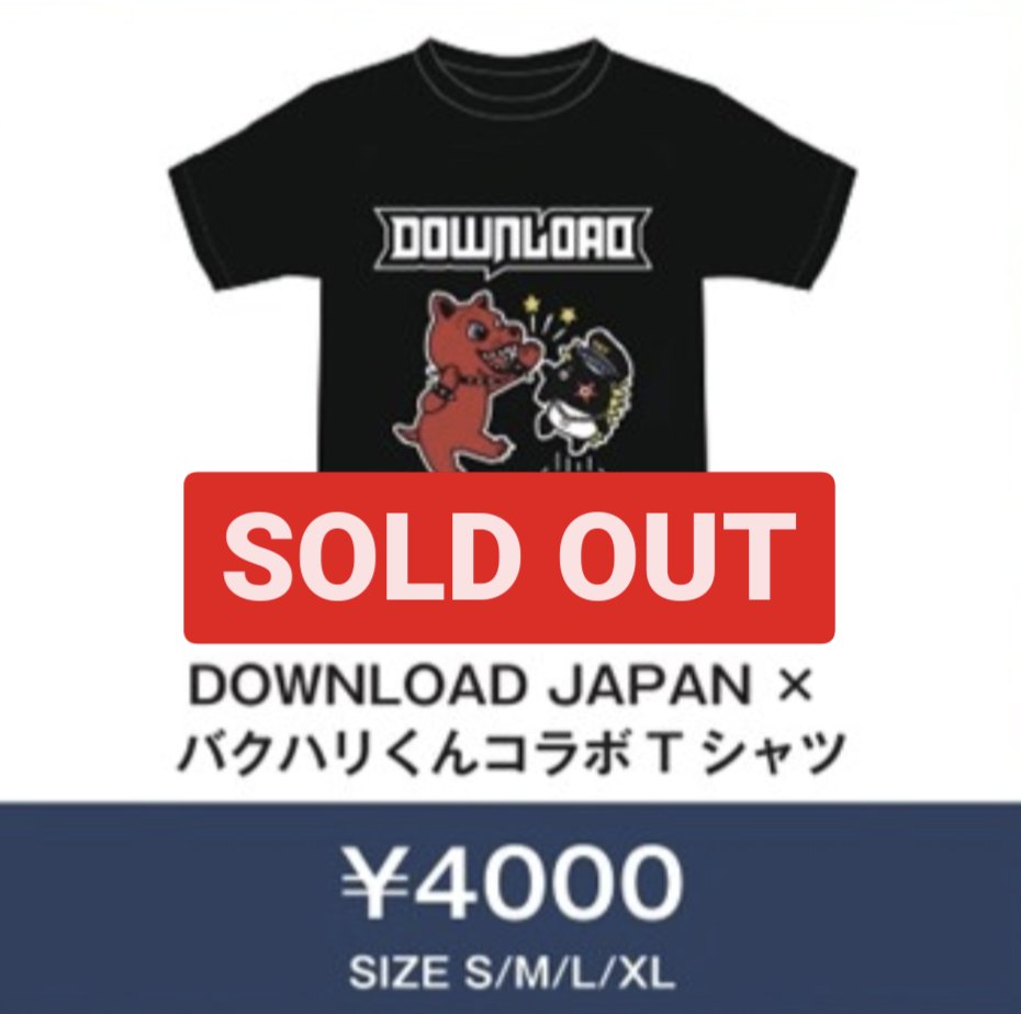 Download Festival Japan Downloadfestjp Twitter