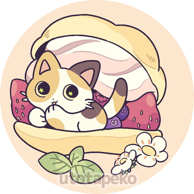 動物イラストのtwitterイラスト検索結果