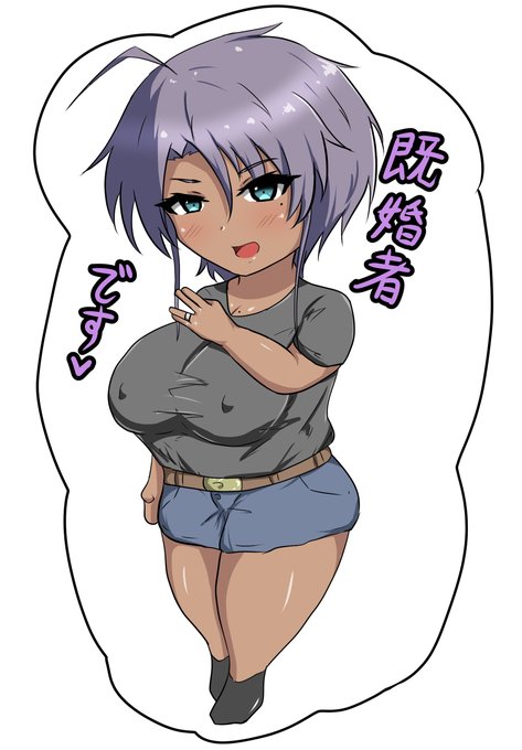 うちの子えっち合同おまけのデフォルメシール、幻のアマツガシールデザイン案がこちら…( ˘ω˘ )
デフォルメに自信が無かったので配布は辞退させていただいたのです…( ˘ω˘ ) 